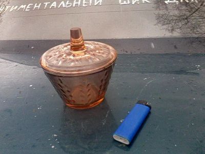 Лот: 7323612. Фото: 1. ваза с крышкой цветное стекло... Предметы интерьера и быта