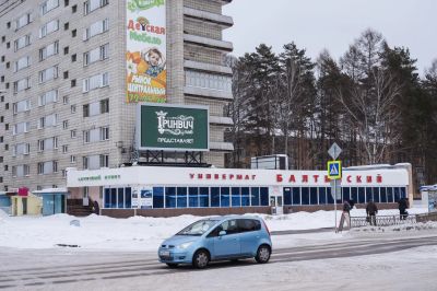 Лот: 4438241. Фото: 1. Светодиодный экран 7х4 комплект... Рекламные материалы и оборудование
