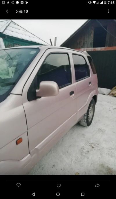 Лот: 12773346. Фото: 1. Toyota. Автомобили