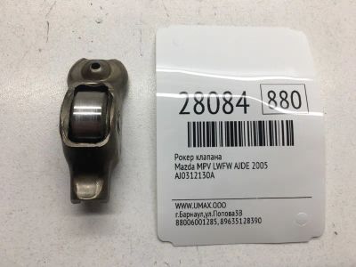 Лот: 20384303. Фото: 1. Рокер клапана Mazda Mpv 2005 AJ0312130A... Двигатель и элементы двигателя