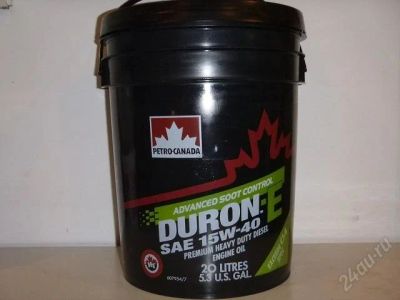 Лот: 2963737. Фото: 1. Масло моторное для дизеля Petro-Canada... Масла, жидкости