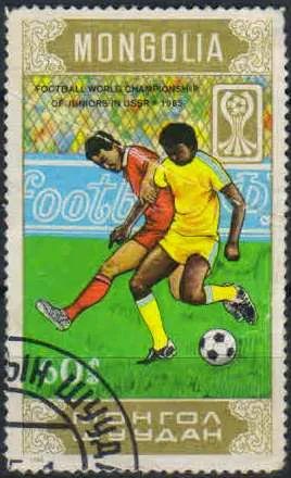 Лот: 21395997. Фото: 1. 1985. Монголия. Чемпионат мира... Марки