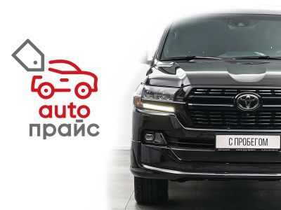 Лот: 21980281. Фото: 1. Toyota Land Cruiser 2019. Автомобили