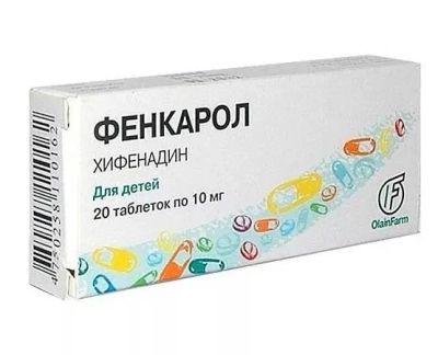 Лот: 23263040. Фото: 1. Фенкарол для детей таб. 0,01г... Лекарства