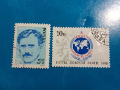 Лот: 20595748. Фото: 1. - Марки для Вашей коллекции. -... Марки