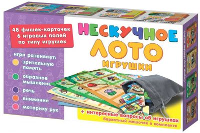 Лот: 15713412. Фото: 1. Нескучное лото Игрушки. Настольные игры, карты