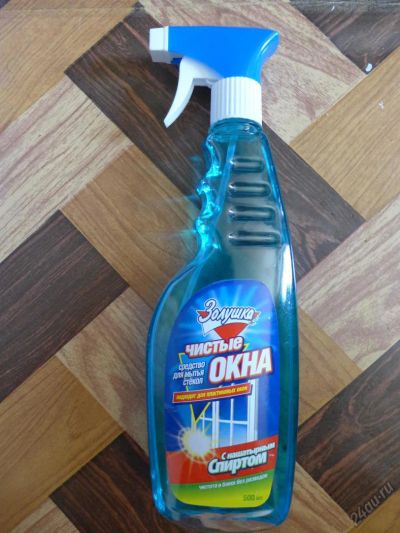 Лот: 5873114. Фото: 1. Средство для мытья окон "Золушка... Бытовая химия