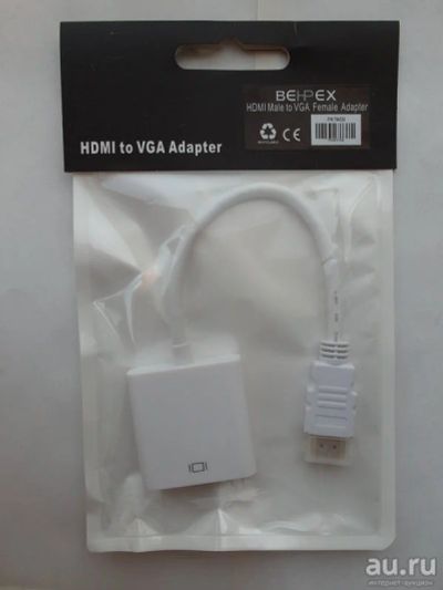 Лот: 18000230. Фото: 1. Адаптер переходник HDMI VGA белый. Шлейфы, кабели, переходники