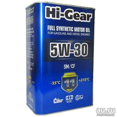 Лот: 13530120. Фото: 1. Масло моторное Hi-Gear SAE 5W-30... Масла, жидкости