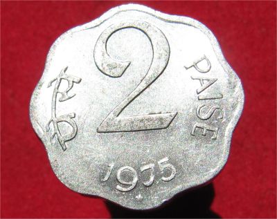 Лот: 9845090. Фото: 1. Иностранная монетка №15918. Остальные страны
