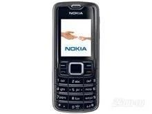 Лот: 1219434. Фото: 1. Корпус Nokia 3110 + Бесплатная... Корпуса, клавиатуры, кнопки