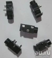 Лот: 17452225. Фото: 1. Разъем Audio PJ-320, черный. Разъёмы