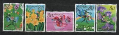 Лот: 25806208. Фото: 1. Япония 2011_Скотт №3304а-е_011. Марки