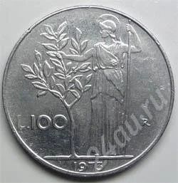 Лот: 352188. Фото: 1. Италия. 100 лир 1973г. Европа