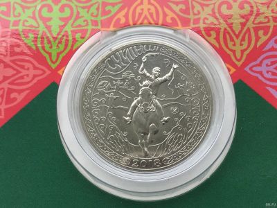 Лот: 13826601. Фото: 1. Казахстан 100 тенге 2018 Суйинши... Страны СНГ и Балтии
