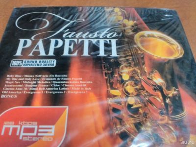 Лот: 8930997. Фото: 1. Fausto Papetti - mp3 collection. Аудиозаписи