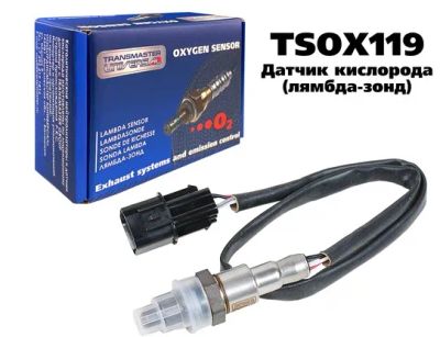 Лот: 21116208. Фото: 1. Датчик кислородный Transmaster... Двигатель и элементы двигателя