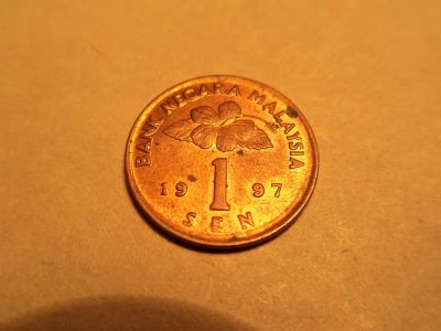 Лот: 3892332. Фото: 1. Иностранная монетка. № 1. Остальные страны