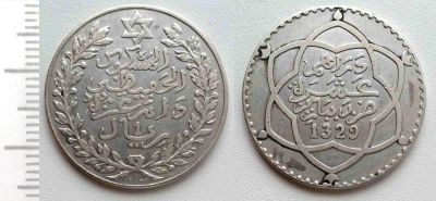 Лот: 8272797. Фото: 1. Марокко. 1 риал 1911 (серебро... Африка