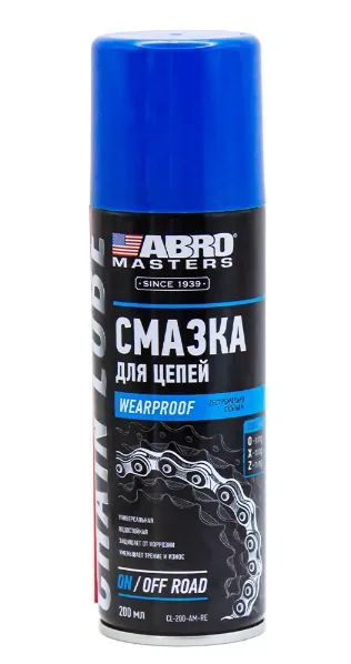 Лот: 20567181. Фото: 1. Смазка для цепей (200 мл) Abro... Масла, жидкости