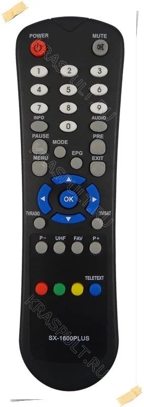 Лот: 15905203. Фото: 1. Пульт LUMAX DV-698. Пульты ДУ