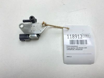 Лот: 25659464. Фото: 1. Клапан вакуумный Nissan Qashqai... Двигатель и элементы двигателя