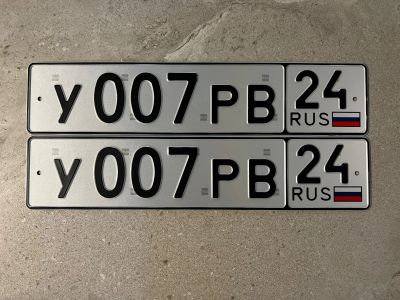 Лот: 25114943. Фото: 1. Продам гос.номер У 007 РВ 24. Госномера