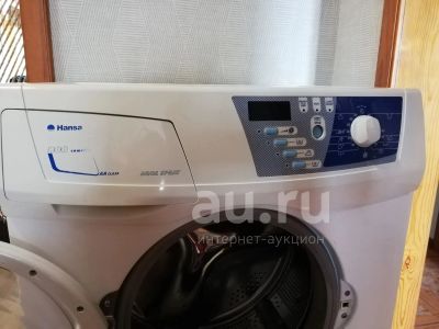 Лот: 25762800. Фото: 1. Машина стиральная Hansa Aqua Spray. Стиральные машины