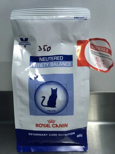 Лот: 12843791. Фото: 1. корм Royal Canin - Neutered Satiety... Корма