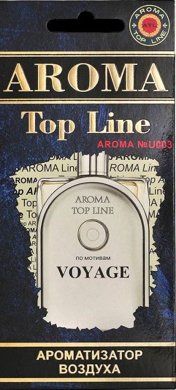 Лот: 16182818. Фото: 1. Авто ароматизатор Hermes VOYAGE... Ароматизаторы