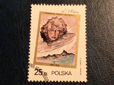 Лот: 23360327. Фото: 1. - Марки для Вашей коллекции. лот... Марки