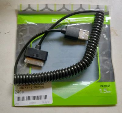 Лот: 14154774. Фото: 1. Кабель DEXP 30-pin Apple - USB... Дата-кабели, переходники