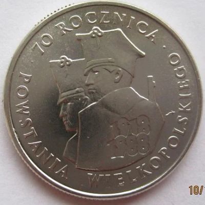 Лот: 11183622. Фото: 1. Польша 100 злотых 1988. 70 лет... Европа
