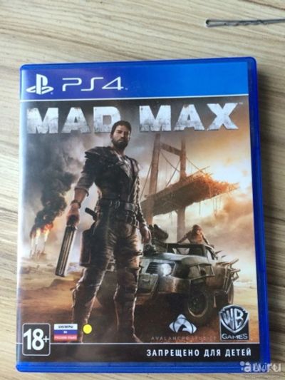 Лот: 9710771. Фото: 1. Mad Max PS4. Обмен-Продажа. В... Игры для консолей
