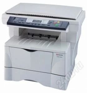 Лот: 1866702. Фото: 1. Kyocera KM-1500 Не исправен. МФУ и копировальные аппараты