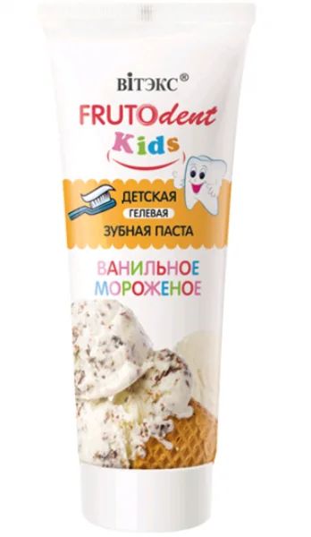 Лот: 19097310. Фото: 1. Вiтэкс Frutodent Kids - Ванильное... Уход за полостью рта