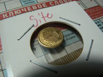 Лот: 11890910. Фото: 1. Монета "1 доллар" 1852 года, копия... Америка