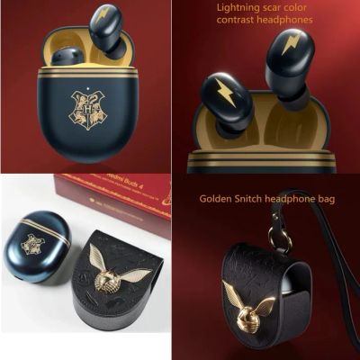 Лот: 17163468. Фото: 1. Наушники Xiaomi Redmi Buds 4 Harry... Наушники, гарнитуры