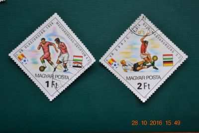 Лот: 8447426. Фото: 1. Марки Венгрии 1982г. Футбол, чемпионат... Марки