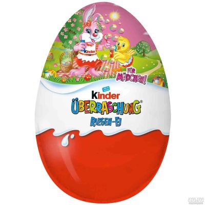 Лот: 13338220. Фото: 1. Яйцо kinder XXL Пасхальная версия. Шоколад, конфеты