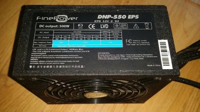 Лот: 7169724. Фото: 1. Игровой блок питания dnp-550 eps... Корпуса, блоки питания