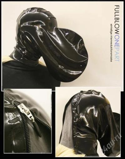 Лот: 2533562. Фото: 1. Latexmaske "Blow1Part" Latex Maske... Игрушки