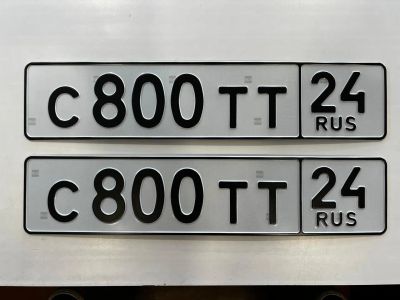 Лот: 25393259. Фото: 1. гос номера 800. Госномера