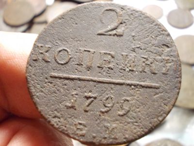 Лот: 16723514. Фото: 1. 2 копейки Павла-1799 года, ЕМ. Россия до 1917 года