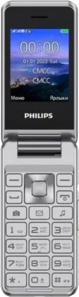 Лот: 22221083. Фото: 1. Телефон Philips Xenium E2601 Серебристый. Кнопочные мобильные телефоны