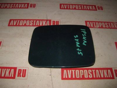 Лот: 20896945. Фото: 1. Лючок бензобака Toyota Ipsum SXM10G... Двигатель и элементы двигателя