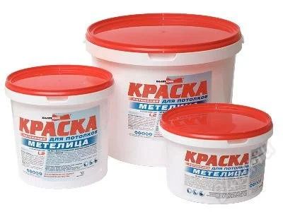 Лот: 978655. Фото: 1. краска латексная для потолков... Краски, лаки, растворитель