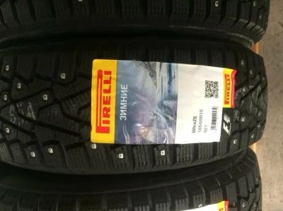 Лот: 19457521. Фото: 1. шины 185/65 R15 Pirelli Winter... Шины