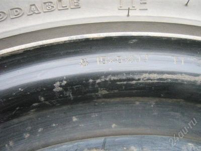 Лот: 553729. Фото: 1. 195/55/15 Amtel NordMaster ST... Шины на дисках