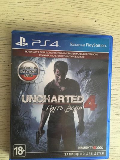 Лот: 9868671. Фото: 1. Uncharted 4 путь вора. Игры для консолей